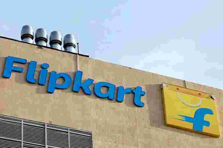 FLIPKART批发ARM的FY20收入跃升12％，损失下降18％