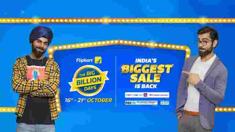 今天的Flipkart十亿天销售:查看三星,Redmi,智能手机的顶级交易; HP笔记本电脑;索尼电视