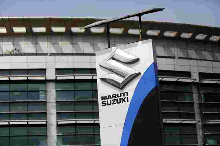 Maruti Suzuki召回超过40,00辆Wagonr汽车来纠正潜在的安全故障