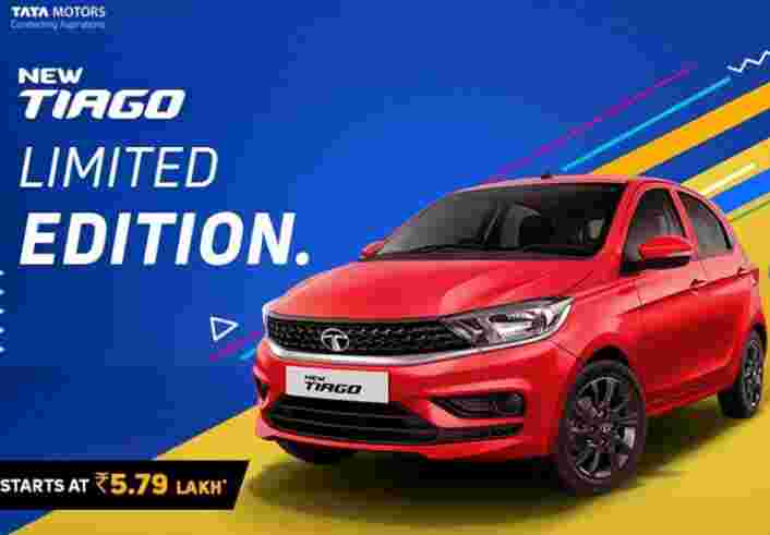 Tata Motors推出了Tiaggo的限量版，掀背车，费用5.79万卢比