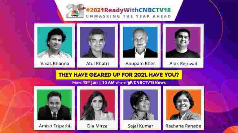＃2021ReadyWithcnbctv18：印度最大的企业毫不考虑的Tweetaton回来了