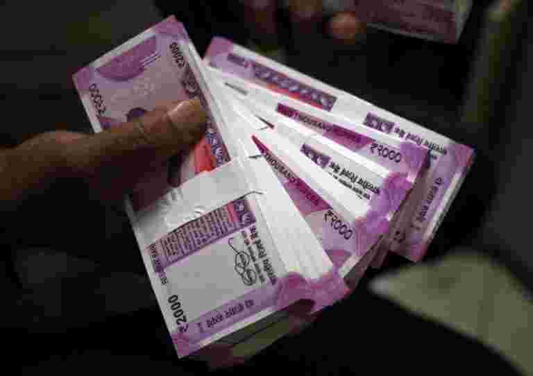印度政府可能会宣布下周的借款Progamme
