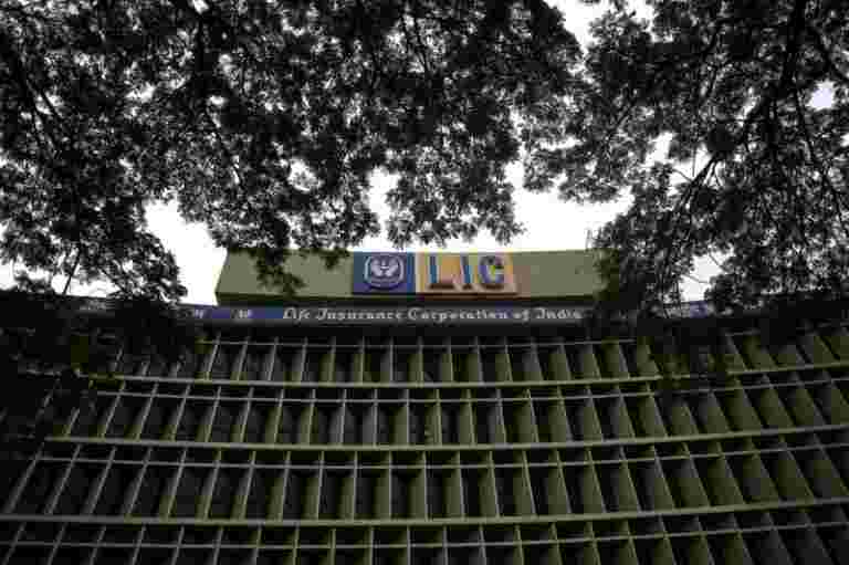 报告称，IPO可以制定LIC India最有价值的公司