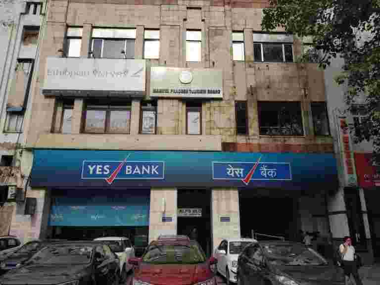 是银行：印度的第一个PPP（公私合作伙伴关系）银行救援法案