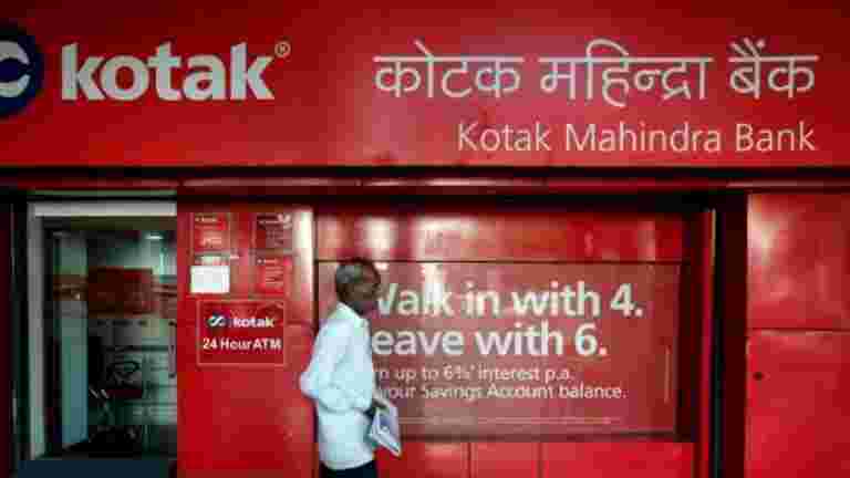 Kotak Mahindra Bank推出零点联系，视频kyc储蓄账户