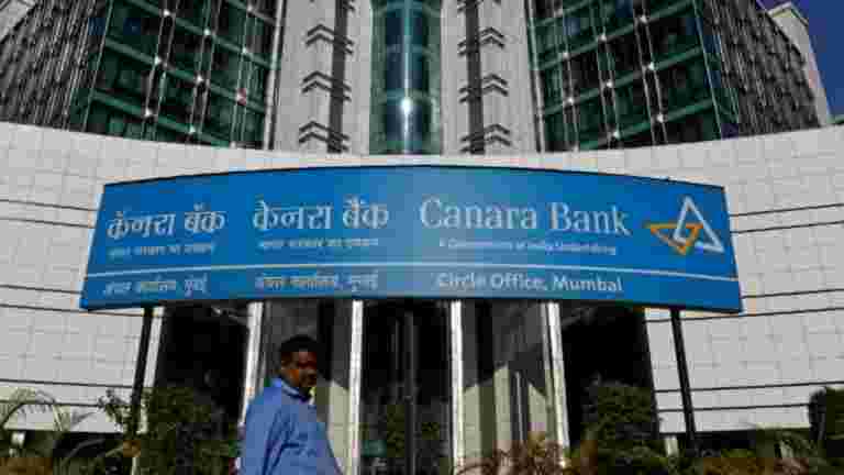 Canara Bank在弱Q4FY20收益上跌超过6％