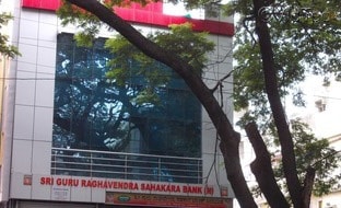 Guru Raghavendra Bank MV Maiya的前首席执行官在班加罗鲁的汽车里发现了死者