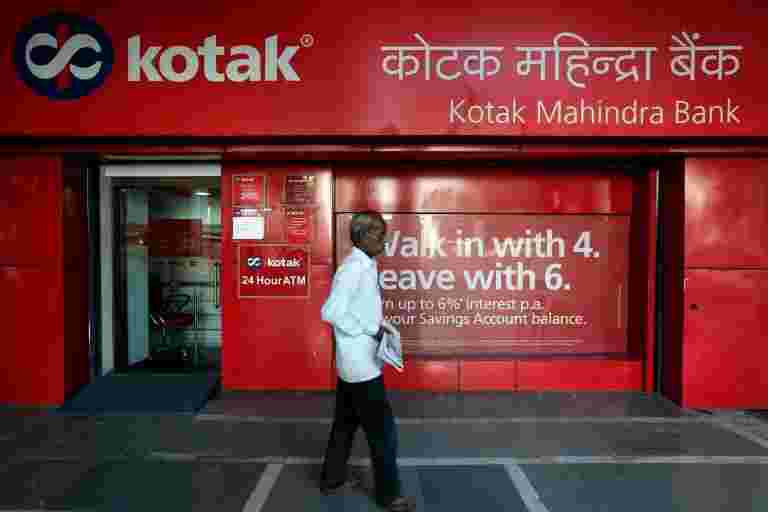 ICICI证券升级Kotak Mahindra Bank股票评级从“持有”到“添加”