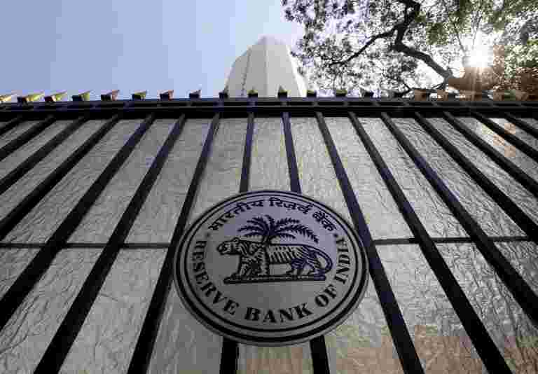 RBI宣布委员会评估普遍和小型金融银行的申请